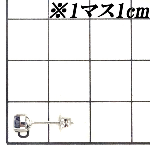 アレキサンドライト ピアス 0.81ct Pt900 一粒石 4本爪 中古 美品 送料無料 SH109666_画像2