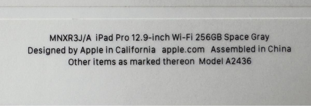 iPad Pro 2022 12.9インチ(第6世代) Wi-Fi  256GB