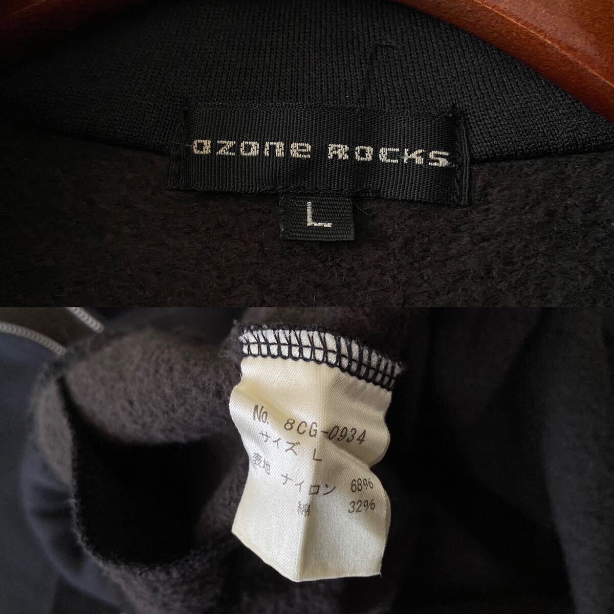 rare 90s archive ozone rocks guns track jacket オゾンロックス アーカイブ ジャケット L y2k hysteric glamour hg 00s japanese label 3_画像6