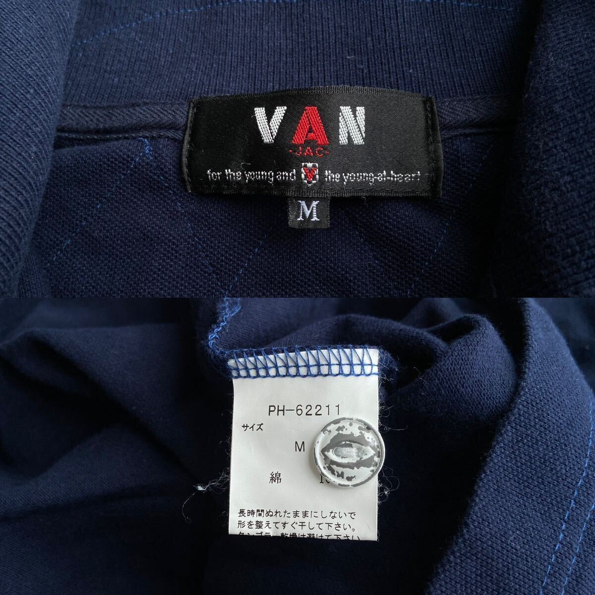 VAN JAC ヴァンヂャケット ラグビーワッペン ロゴ刺繍 特殊ステッチ USED加工釦 鹿の子 半袖 ポロシャツ M ネイビー 紺 トップス メンズの画像7