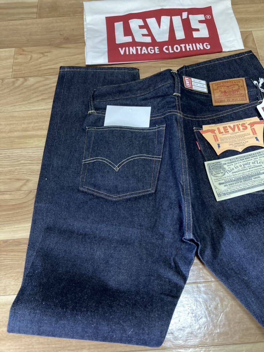  new goods made in Japan Levi's Vintage closing present goods 1954 501 501ZXX W34 Bick E Vintage original reissue 501XX 551 505 red ear 
