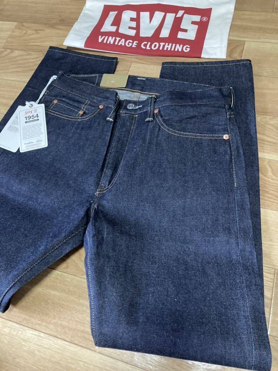  new goods made in Japan Levi's Vintage closing present goods 1954 501 501ZXX W34 Bick E Vintage original reissue 501XX 551 505 red ear 