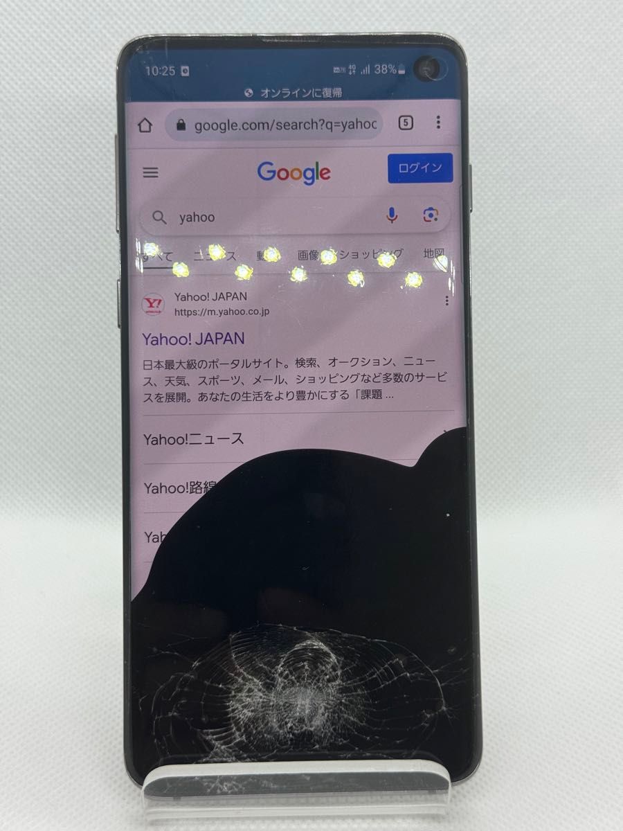 ジャンク Galaxy S10 au版 SCV41 ブラック 画面割れ