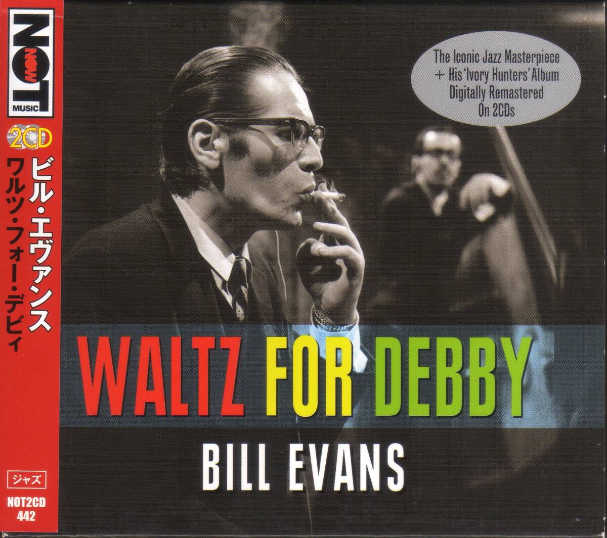 【CD】 　 ビル・エヴァンス　Bill Evans　/　Waltz For Debby　　２枚組 　紙ケース付_画像1