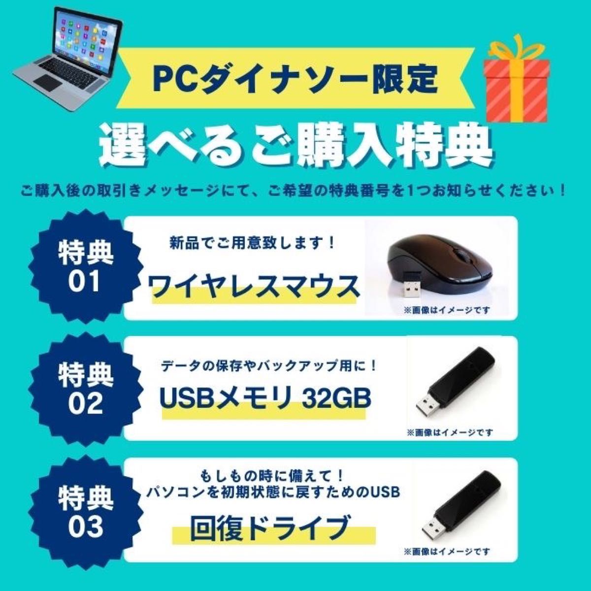 Corei5 第11世代  メモリ8GB 富士通 ノートパソコン Windows11 SSD オフィス付き 軽量　モバイル