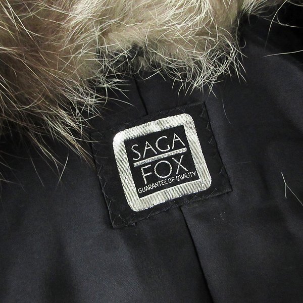 売切り!!★r6fu051409★毛並み綺麗 銀サガ SAGA FOX シルバーフォックス セミロングコート 着丈84cm 13号_画像8