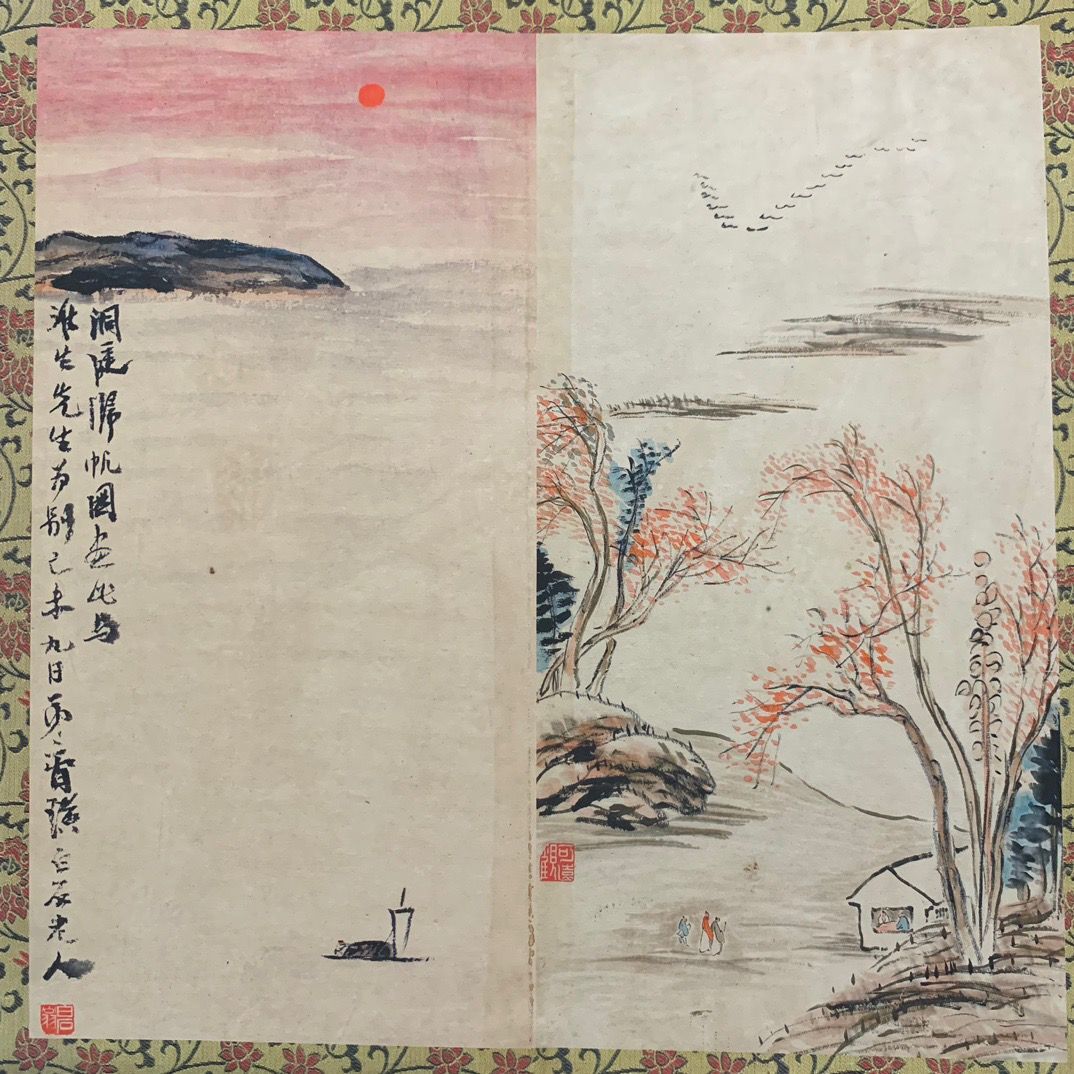 清物 斉白石手絵 山水風景図 全冊 共箱 - 画集 清物 斉白石手絵 山水風景図 全冊 共箱 - 画集