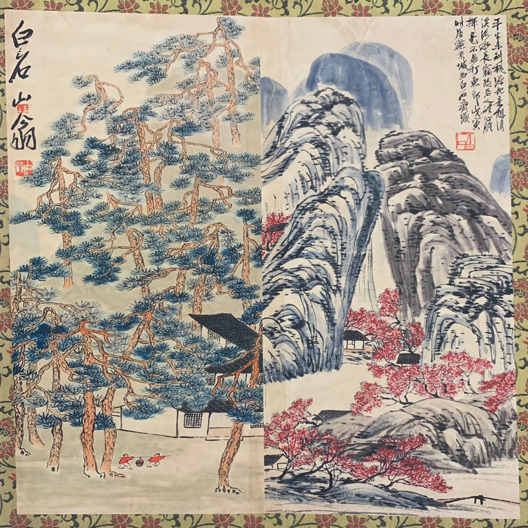 清物 斉白石手絵 山水風景図 全冊 共箱 - 画集 清物 斉白石手絵 山水風景図 全冊 共箱 - 画集