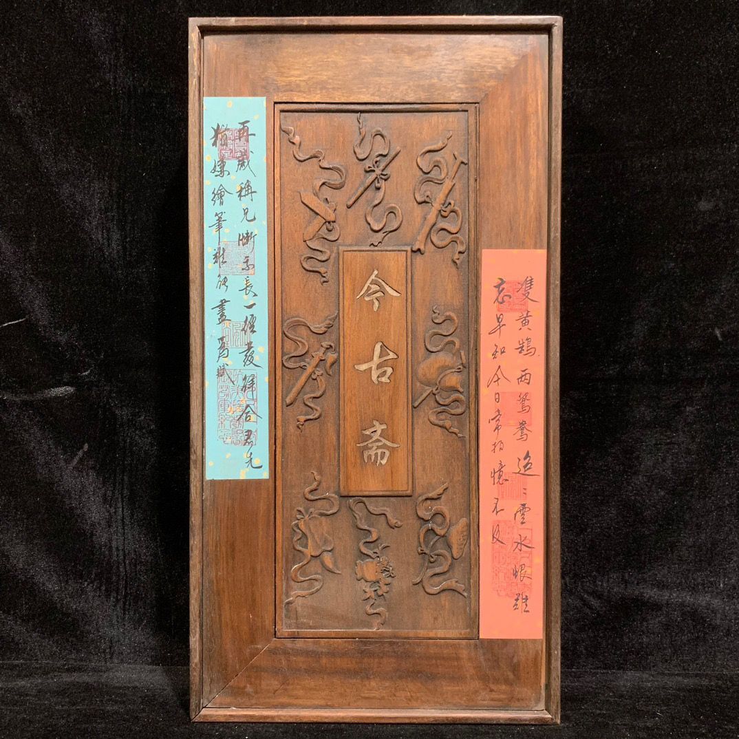 31250円 清物 徐悲鴻手絵 宝馬図 全冊 共箱 - 画集 31250円 清物 徐悲鴻手絵 宝馬図 全冊 共箱 - 画集