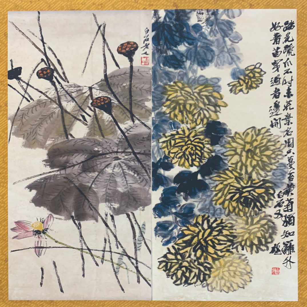 清物 斉白石手絵 花図全冊 共箱 - 画集 清物 斉白石手絵 花図全冊 共箱 - 画集