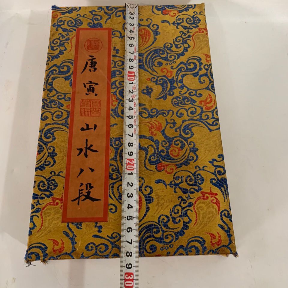 46333/エルミーヌ・ダヴィッド 銅版画 14点収録 挿画本 Elpenor 46333/エルミーヌ・ダヴィッド 銅版画 14点収録 挿画本 Elpenor