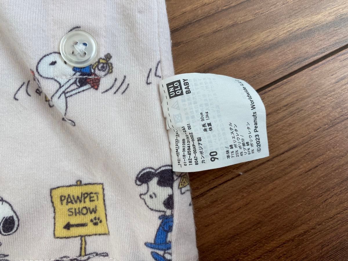 ユニクロ　スヌーピー  パジャマ  サイズ90 UNIQLO ピンク　PEANUTS