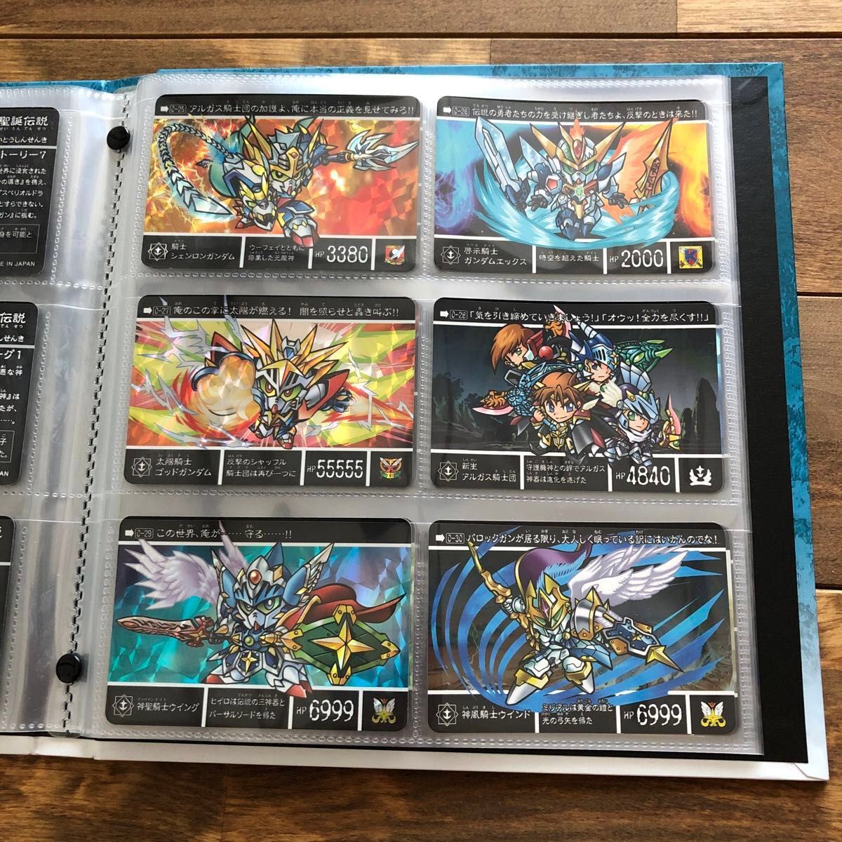 新約SDガンダム外伝 新世聖誕伝説 神聖騎士の再臨|Yahoo!フリマ 新約SDガンダム外伝 新世聖誕伝説 神聖騎士の再臨|Yahoo!フリマ