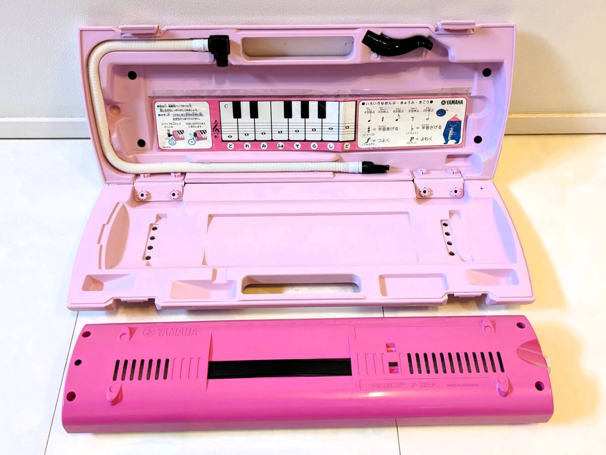 ♪♪ヤマハ(YAMAHA)◆P-32EP　ピンク◆鍵盤ハーモニカ ピアニカ♪♪_画像2