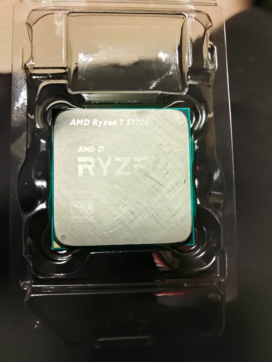 AMD Ryzen 7 5700G_画像1