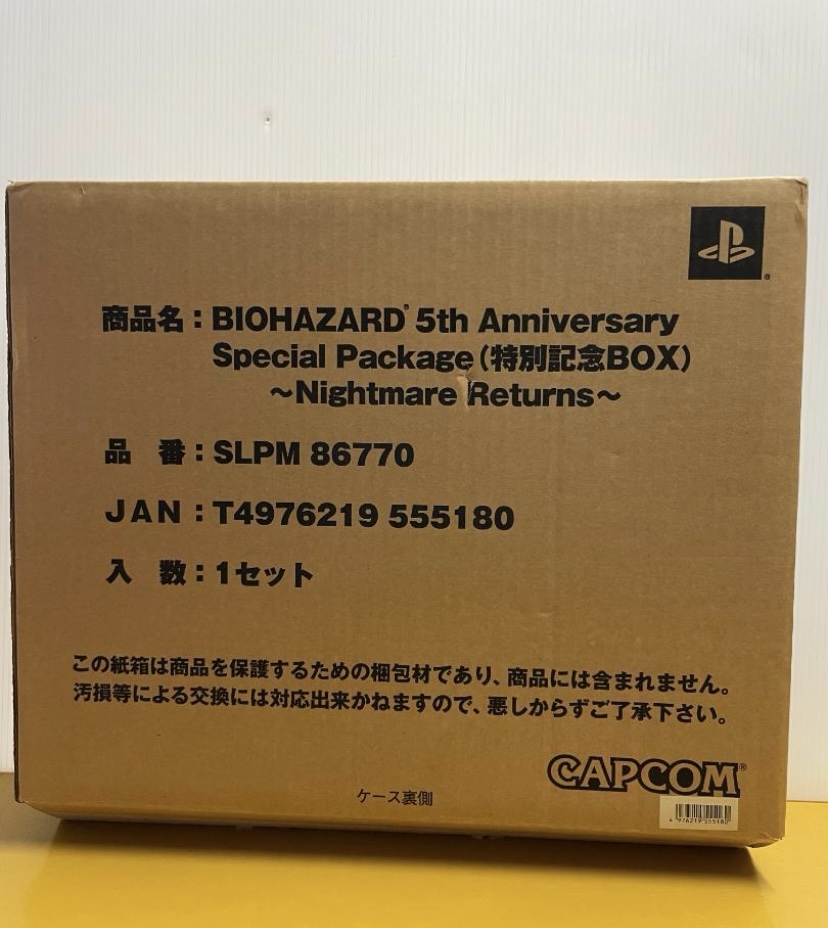 限定品 BIOHAZARD 5th Anniversary バイオハザード 5周年記念 アタッシュケースの画像2