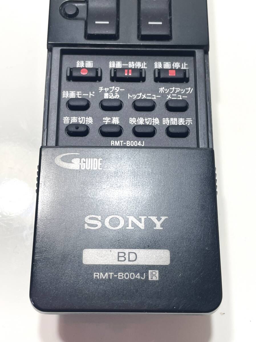  即決 送料無料 SONY RMT-B004J 純正 リモコン BDレコーダー BDZ-T55 等対応多数リモコン
