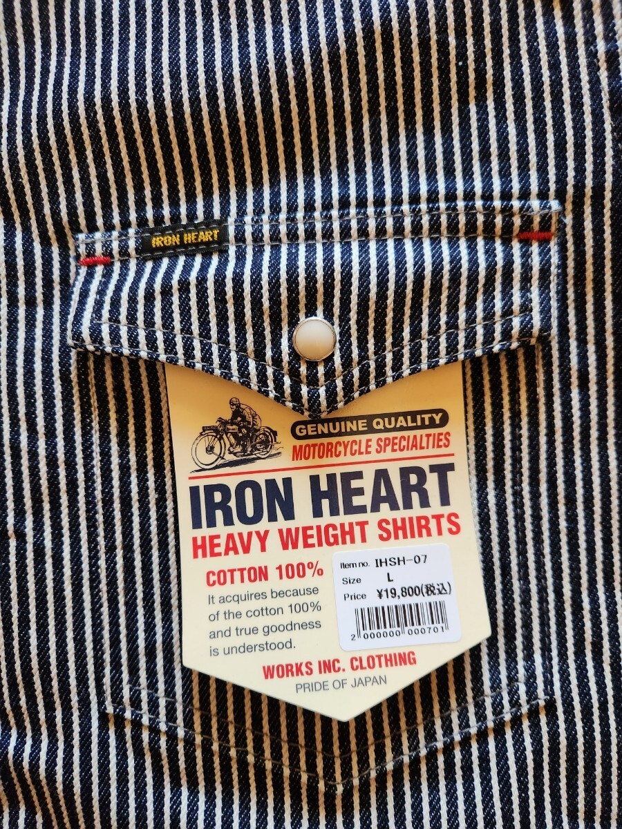 送料込★IRON HEART アイアンハート　IHSH-07 12oz Indigo Line Hickory Western Shirt ヘヴィーヒッコリー 長袖ウエスタンシャツ XL_画像3