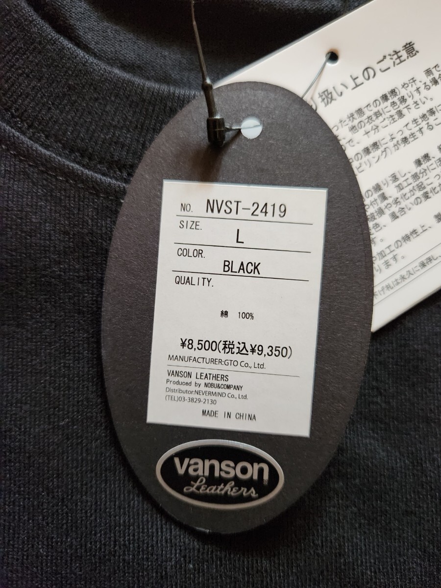 新作　送料込★vanson バンソン　NVST-2419 天竺半袖Tシャツ　バイカー　ウイング　ブラック　L_画像5