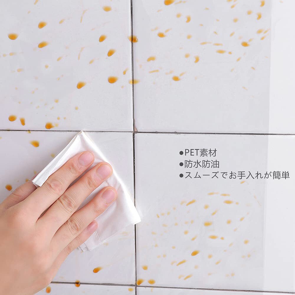 ★壁紙シール 透明 キッチン用シート 10m 食器棚シート 