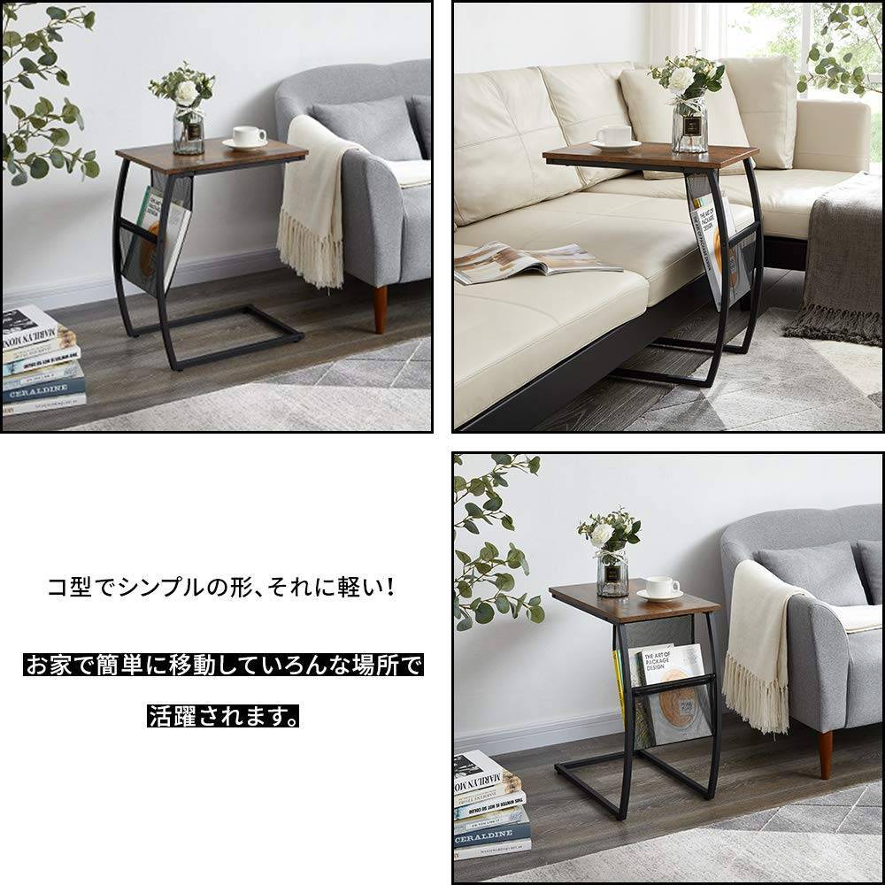 コ字型サイドテーブル 広天板 ソファ ナイトテーブル_画像5