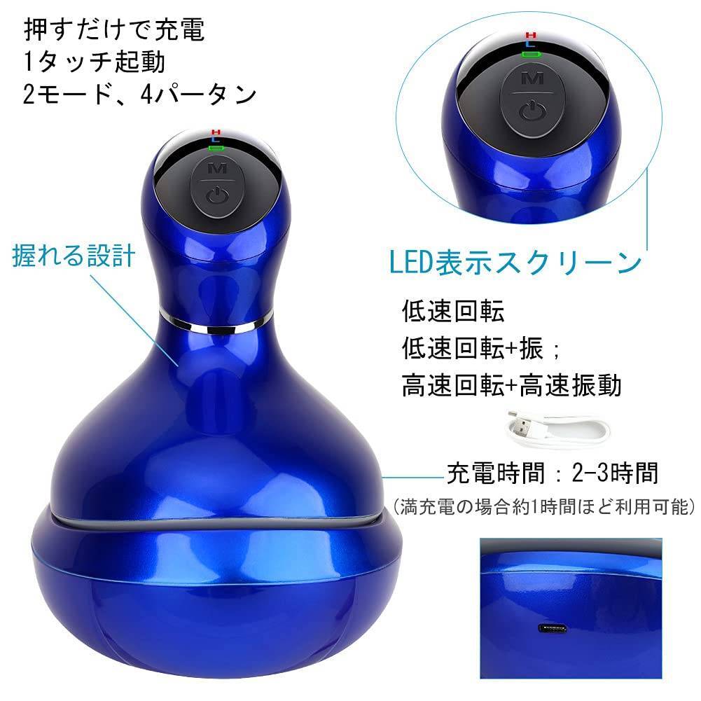 湯船で使える電動ブラシ シャンプーとの併用可_画像10