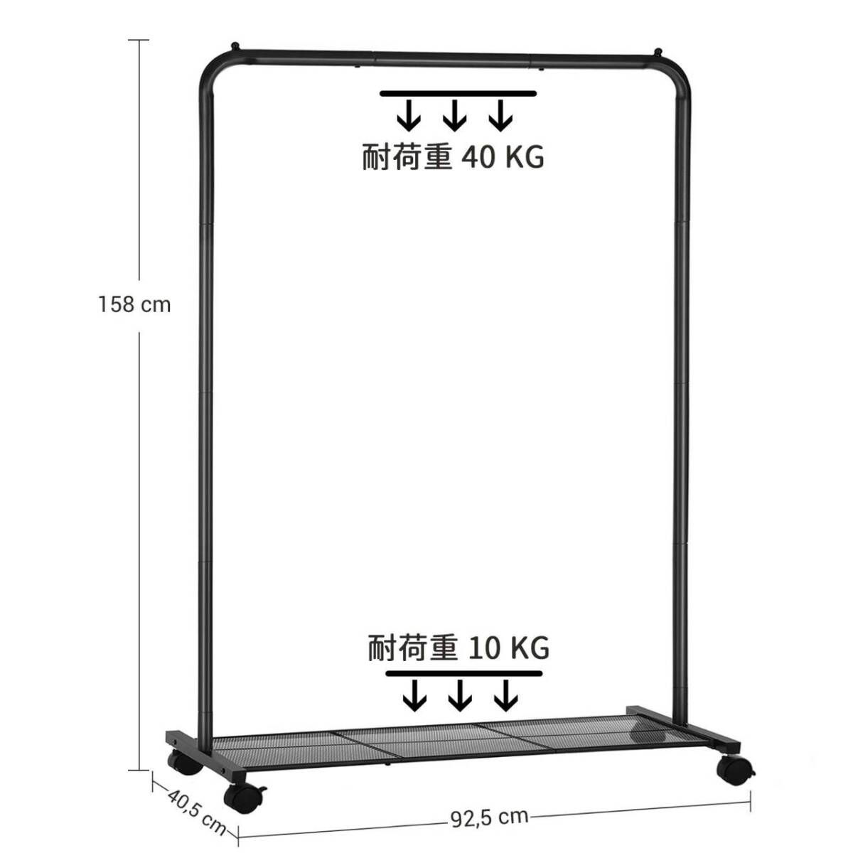  slim . design while strong hanger rack, with casters .. movement . easily 