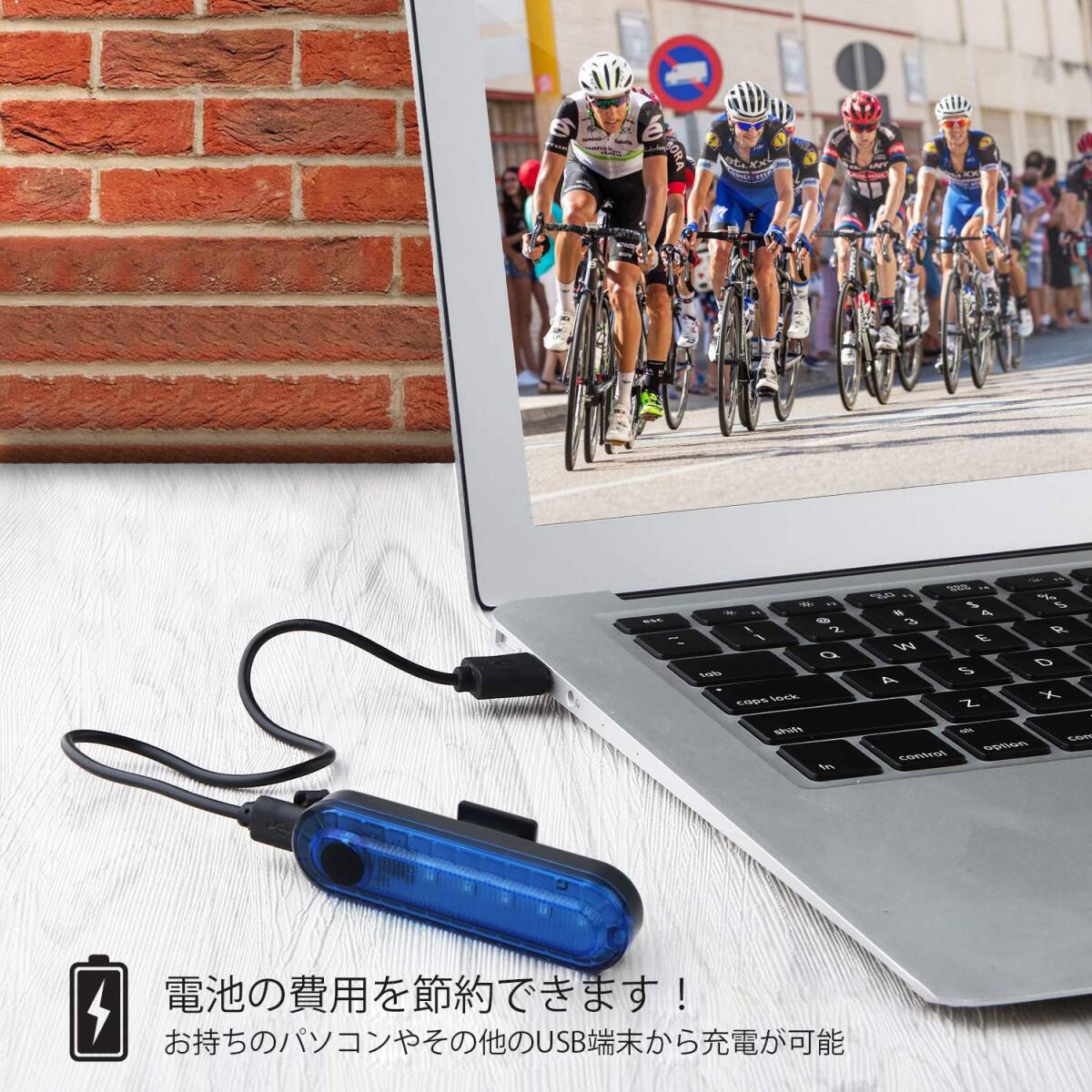 　USB充電 LED 防水 サイクルライト 自転車テールライト 2個セット_画像1