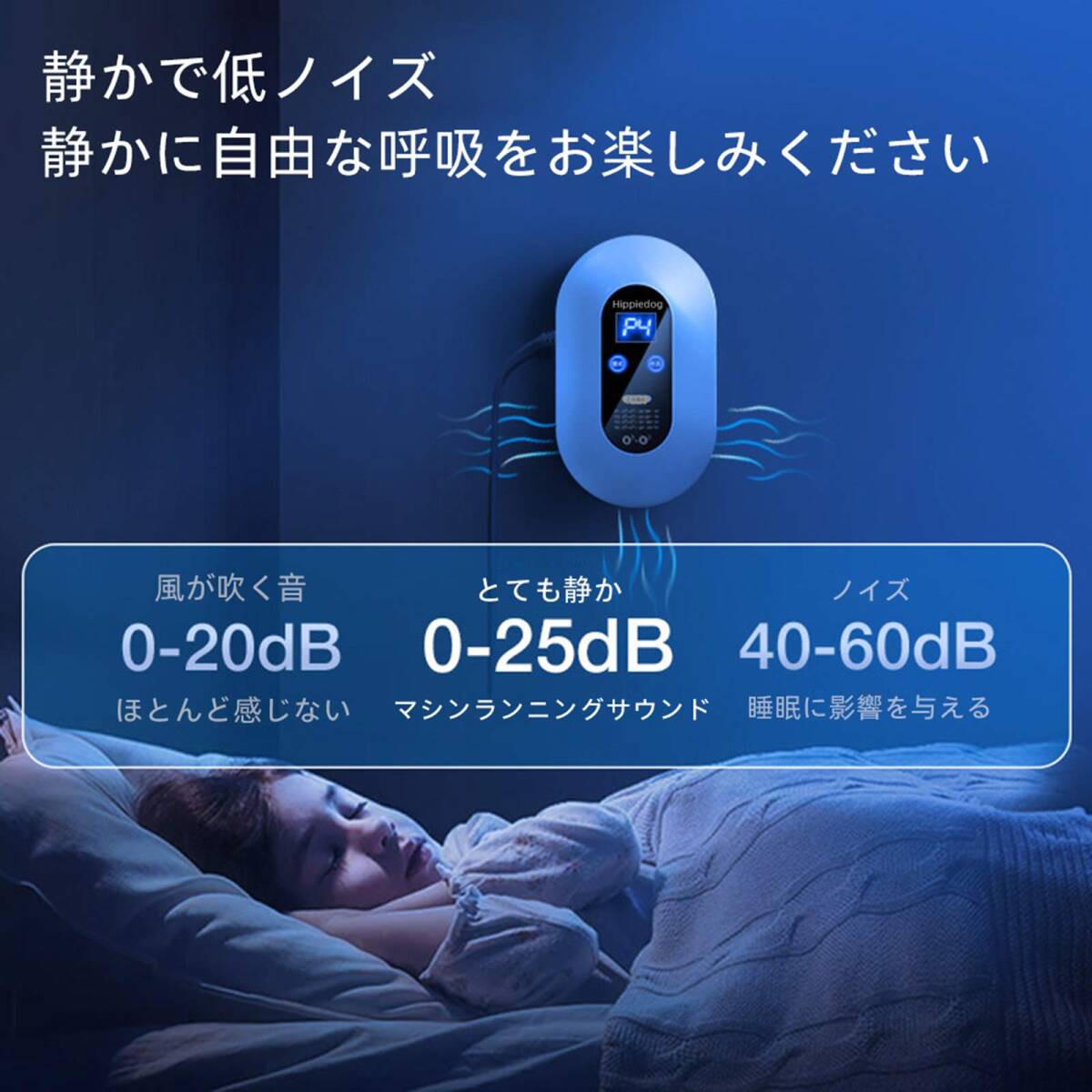 　防水デジタルはかり IP67