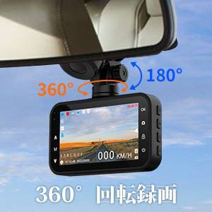 1080P rom and rear (before and after) 2 camera in-vehicle drive recorder small size 200 ten thousand pixels 