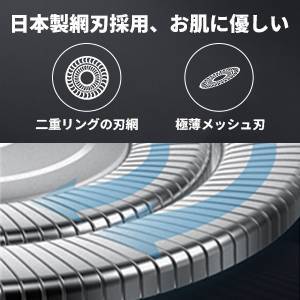 回転式メンズシェーバー 3枚刃 1時間急速充電 トリマー付き_画像3