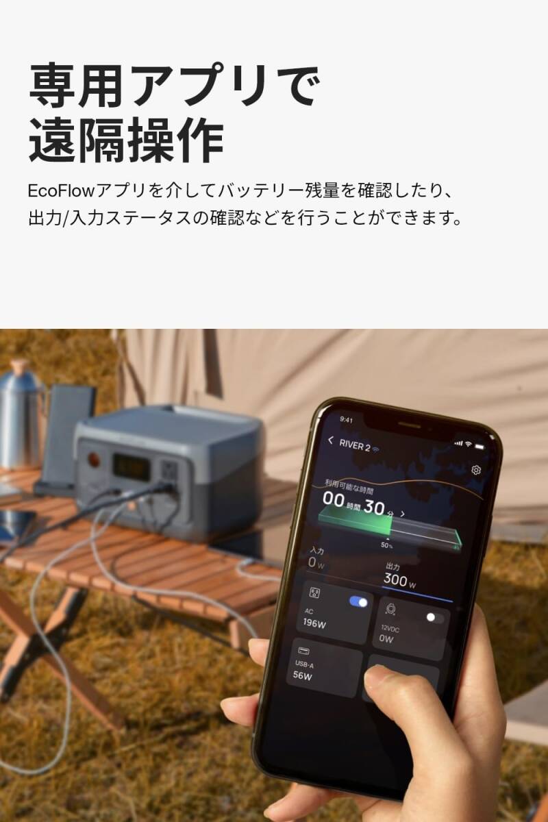 　持ち運び便利 ポータブル充電 短時間フル充電