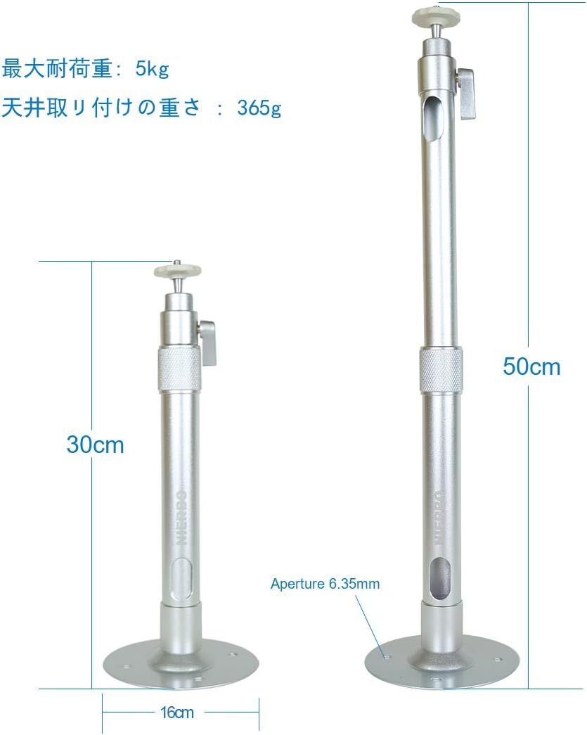 人気 プロジェクター台/天吊金具 | スタンド天井 | 三脚付き | 耐荷重5k