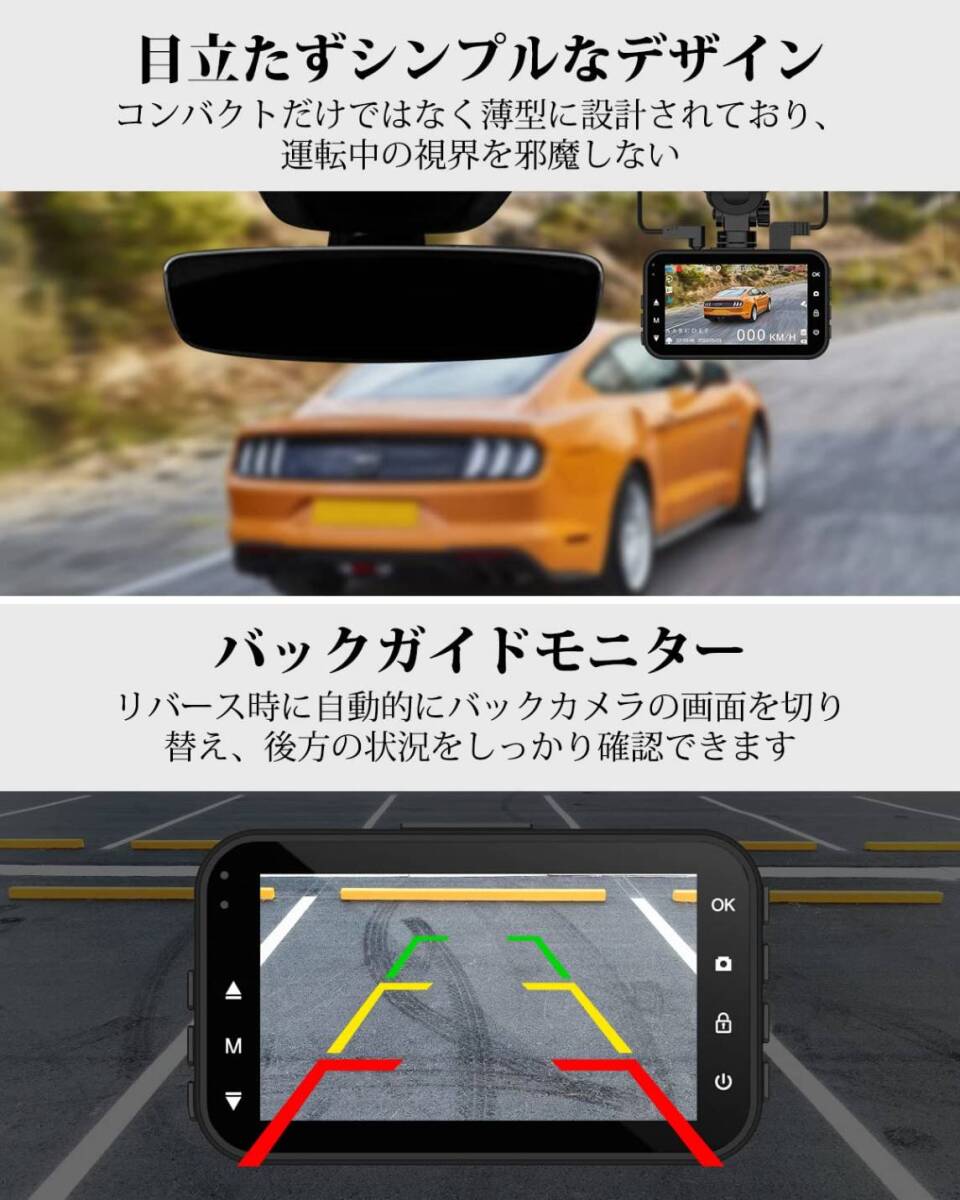 1080P rom and rear (before and after) 2 camera in-vehicle drive recorder small size 200 ten thousand pixels 