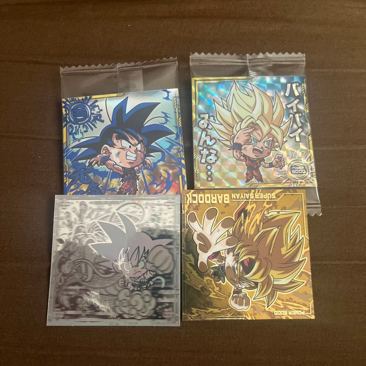 ドラゴンボール ウエハース 超戦士シール シークレット 孫悟空 ドラゴンボール ウエハース 超戦士シール シークレット 孫悟空