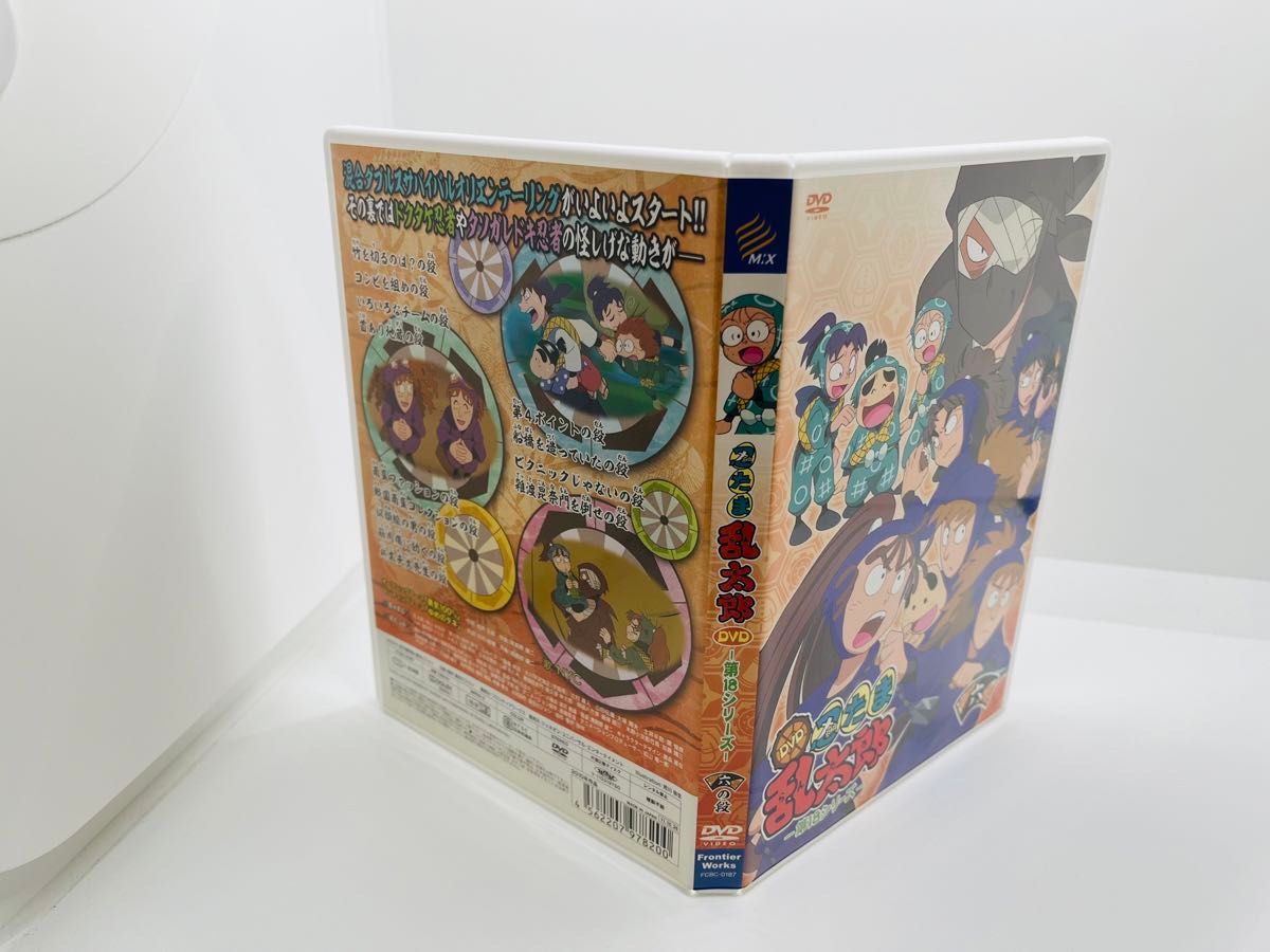 TVアニメ 「忍たま乱太郎」 DVD 第18シリーズ 六の段 TVアニメ 「忍たま乱太郎」 DVD 第18シリーズ 六の段