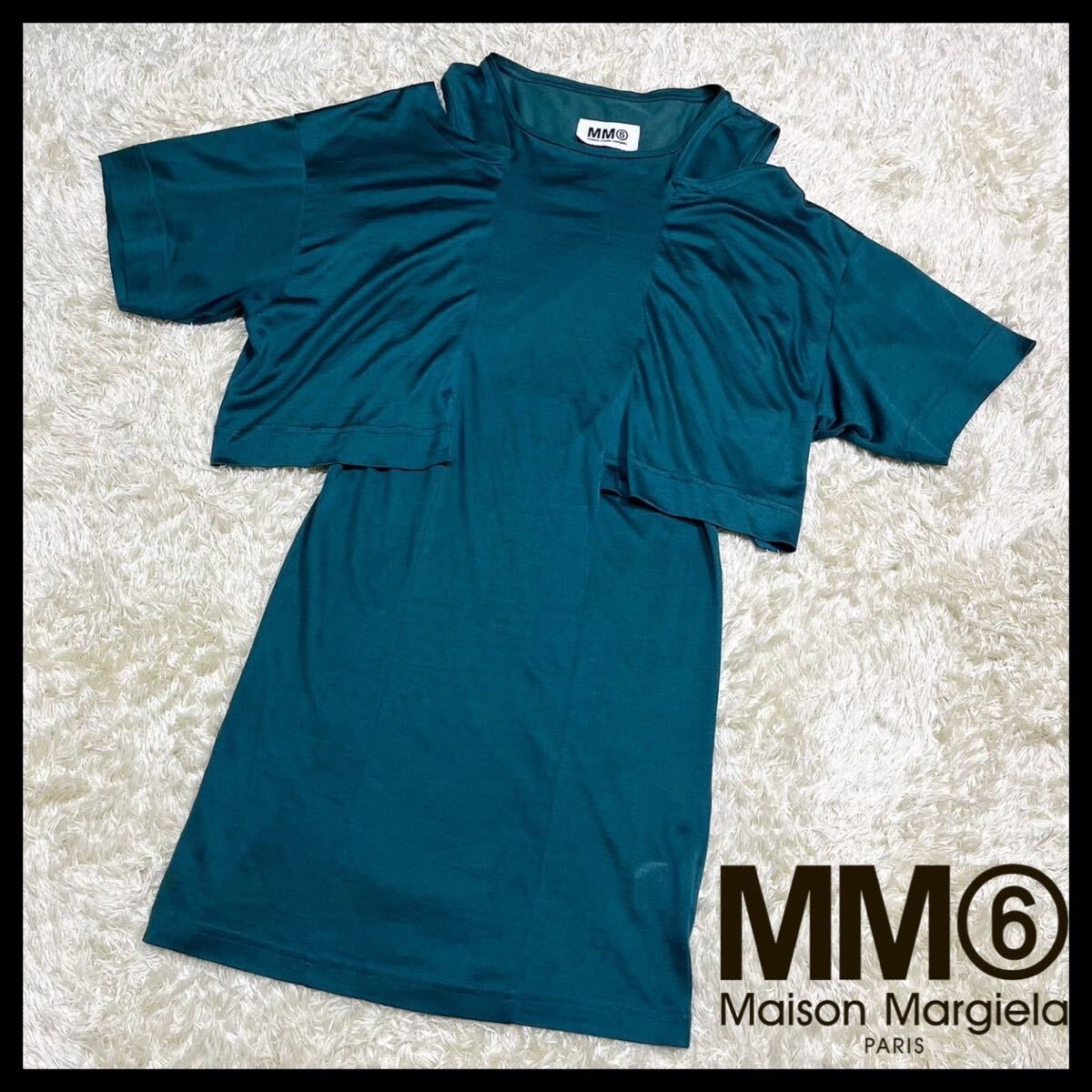 1円 1スタ メゾンマルジェラ MM6 Maison Margiela レイヤードワンピース カットソーワンピース 半袖 ひざ丈 パーティードレス 変形 緑 Sの画像1