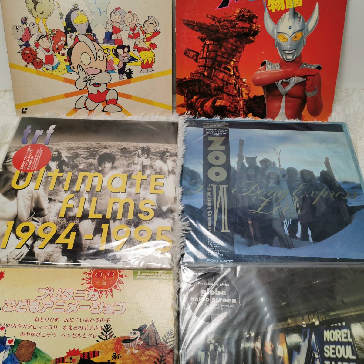 8枚セット レーザーディスク ウルトラマン物語 + ULTRAMAN Kids + ZOO + trf + globe + アニメーション + 森は生きている + せむしの仔馬_画像3