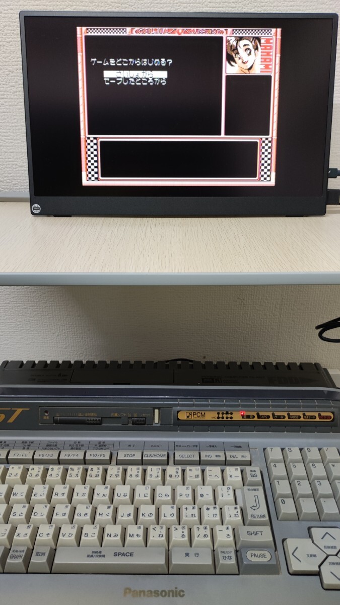 MSX2/2+用ゲームソフト スーパーピンクソックス SUPER PINK SOX ウェンディマガジン_画像4