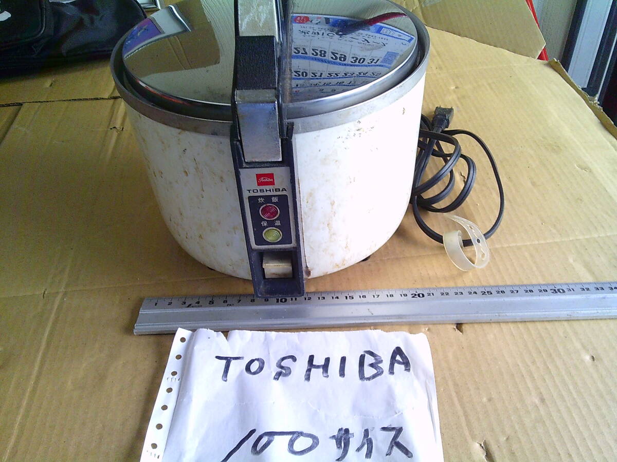 アンティーク　【レトロ】 東芝 3.5合電気がま RC-74 炊飯器 　店舗整理品_画像1