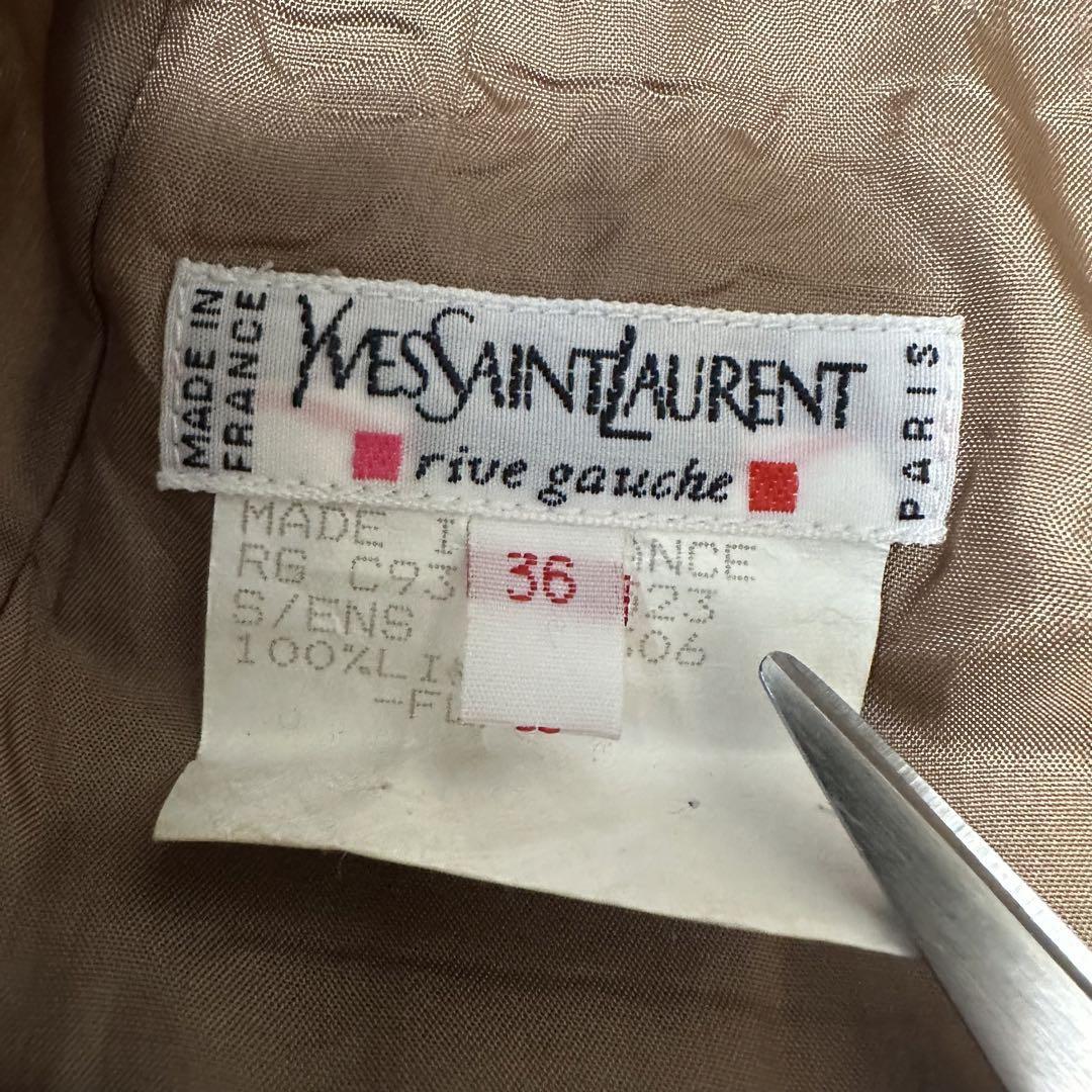 Yves Saint Laurent イヴサンローラン セットアップ ジャケット スカート ヘリンボーン ビンテージ vintage ヴィンテージ 木目ボタン _画像8