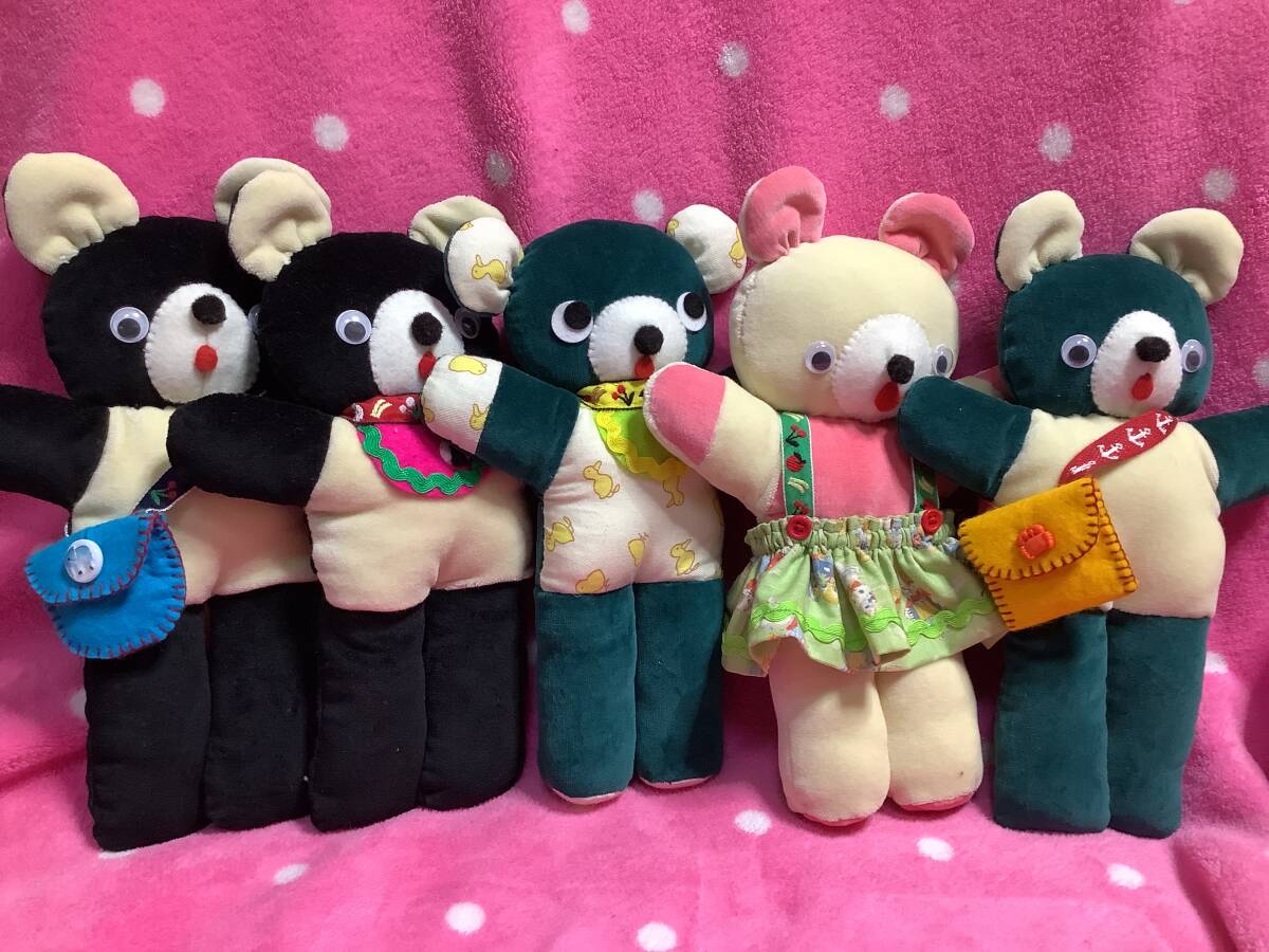 ハンドメイド　レトロなキョロ目クマさんぬいぐるみ　24センチ　手作り_白ピンクとグリーンひよこは販売済み