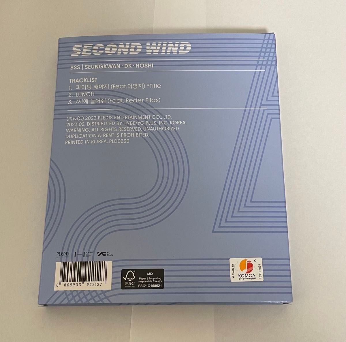 BSS (SEVENTEEN) SECOND WIND 