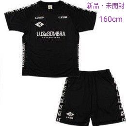 新品・未開封】 ルースイソンブラ トレシャツトレパン上下セット 新品・未開封】 ルースイソンブラ トレシャツトレパン上下セット