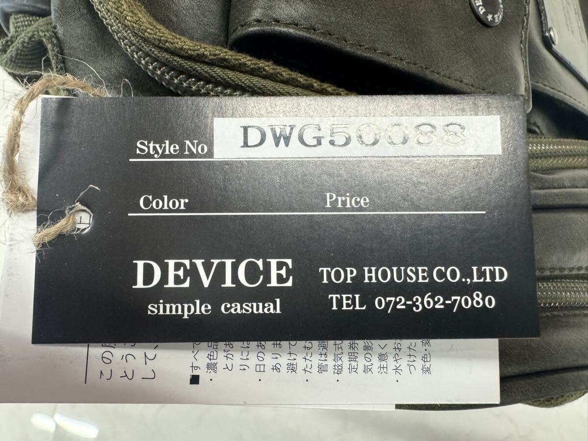 【未使用】DEVICE デバイス DWG50088 4WAY バッグ リュック ウエストポーチ ボディバッグ ヒップバッグの画像10