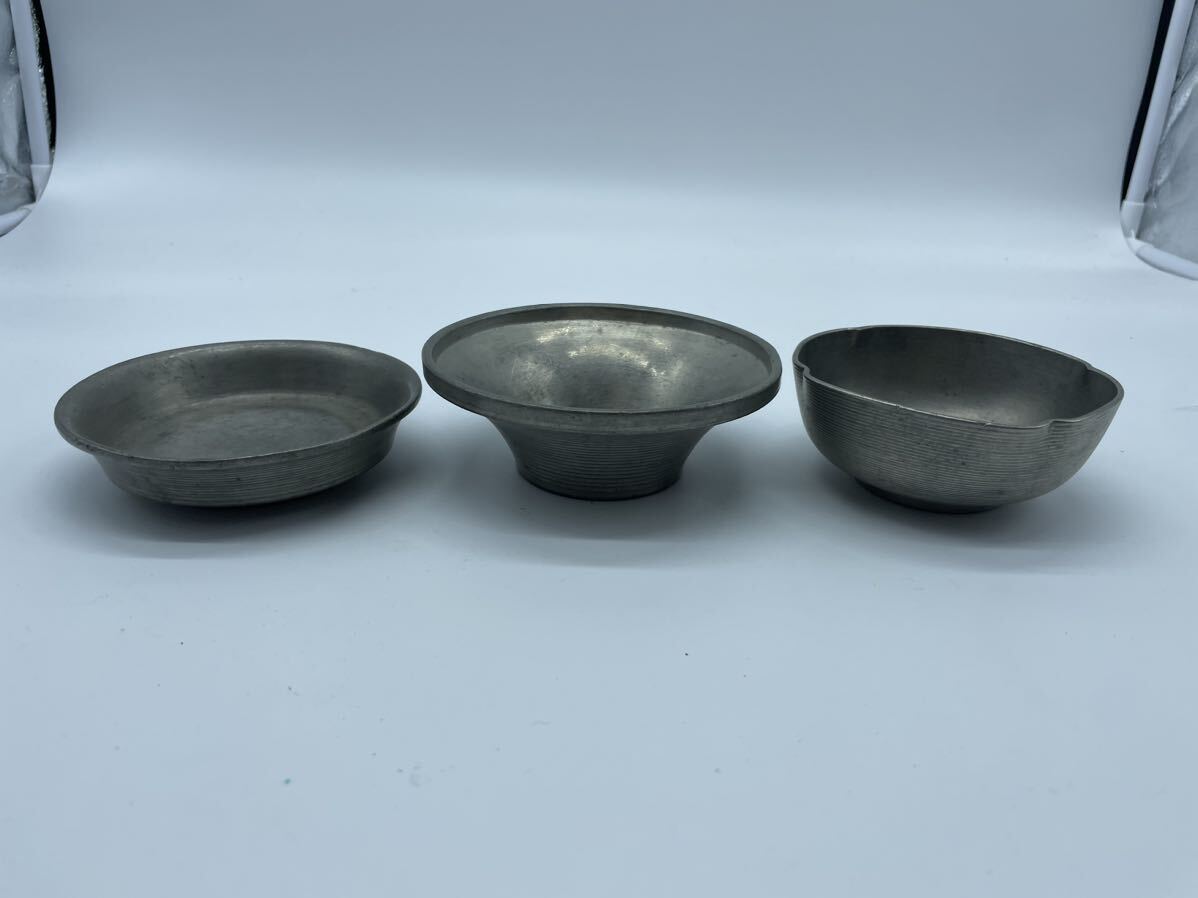 時代物　錫半製　茶托 3点おまとめ　煎茶道具　_画像3