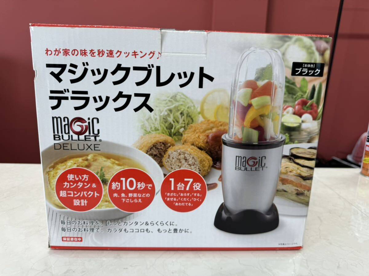 [ unused ] Magic Brett Deluxe shop Japan mixer food processor Magic BULLET Magic bread recipe book attaching 