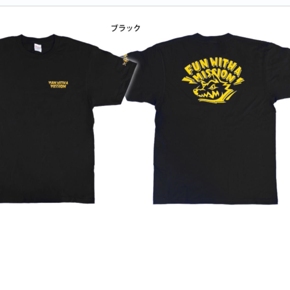 新品未開封 FWAM ロゴ Tシャツ〈ブラック〉マンウィズ Sサイズ 新品未開封 FWAM ロゴ Tシャツ〈ブラック〉マンウィズ Sサイズ
