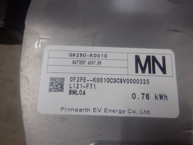 ★ヤリスクロス MXPJ10 ハイブリッドZ★ハイブリッドバッテリー 8379km テストOK G9510-52081G9280-K0010_画像2