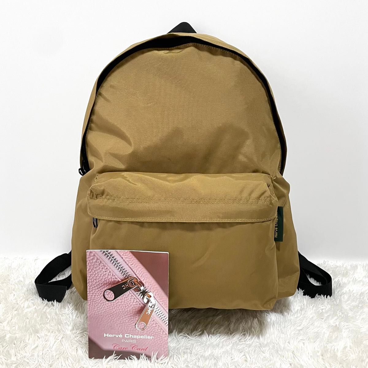 美品】 エルベシャプリエ リュック デイパック バックパック 美品】 エルベシャプリエ リュック デイパック バックパック